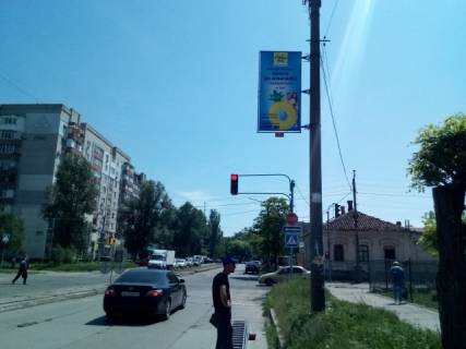 Non-Standard A in Berdyansk Central'naa Central'naa st. / Luteranskaa st. (naprotiv Kirhi) Photo 1