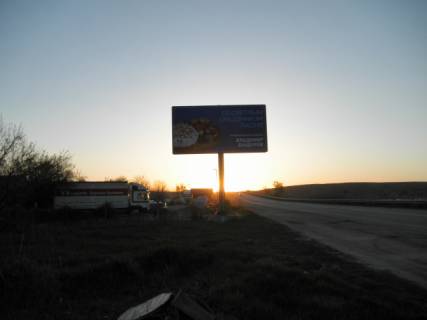 Billboard B in Vasylivka trassa Kamenka Dneprovskaa - Vasil'evka (79km) iz Kamen v Vasilij Photo 1