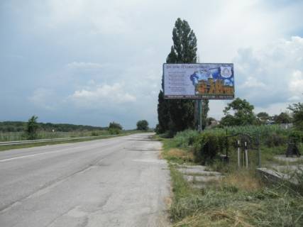 Billboard A in Vasylivka trassa Kamenka Dneprovskaa - Vasil'evka (79km) iz Vasilij v Kamen Photo 1
