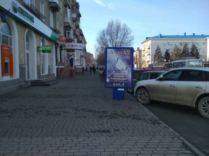 Citylight A in Berdyansk Azovskij pr/ Universitetskaa st. vozle Sberbanka Photo 1