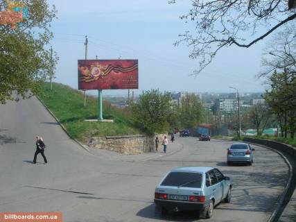 Billboard A in Berdyansk Melitopol'skoe sosse/Pravdy st. Photo 1