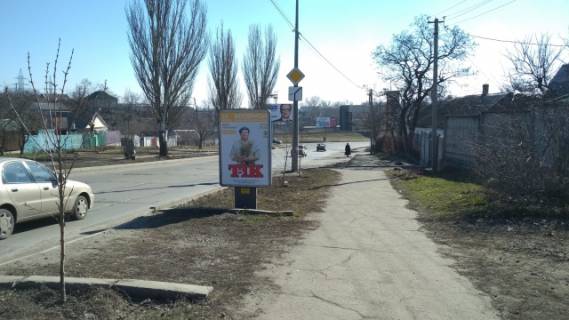 Citylight A in Berdyansk, 1,2х1,8  Vostocnyj av. (spusk) Photo 1