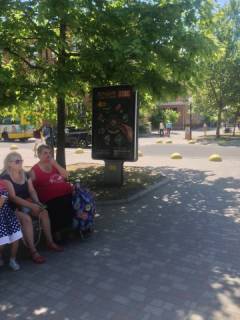 Citylight A in Berdyansk, 1,2х1,8  Azovskij av. / Luteranskaa st. (vozle "EVA") Photo 1