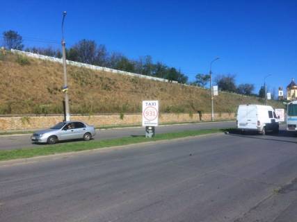 Citylight B in Berdyansk, 1,2х1,8  Zapadnyj av. (pod"em) Photo 1