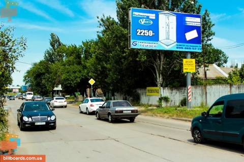 Billboard  in Berdyansk av. Proletarskij - st. Dumina Photo 1