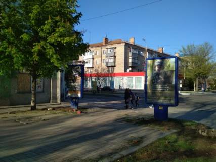 Citylight B in Berdyansk Truda av. (vozle ostanovki 17 avtobusa) Photo 1