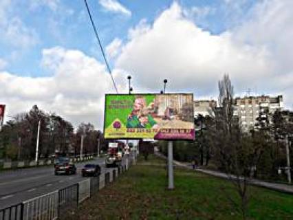 Citylight A in Lviv, 1,2x1,8  Cornovola pr-t, 95 Photo 1