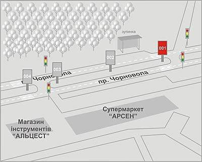 Citylight A in Lviv, 1,2x1,8  Cornovola pr-t, 95 scheme