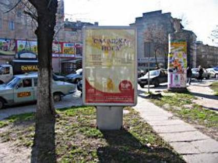 Citylight A in Lviv, 1,2x1,8  Kn. Romana st.-Gercena st. Photo 1