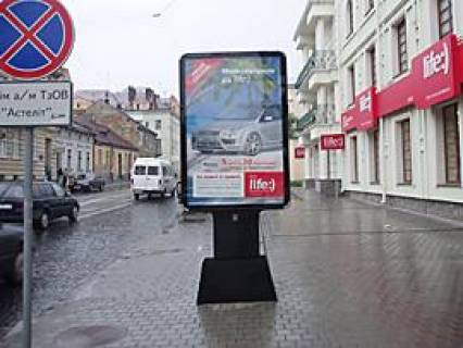 Citylight A in Lviv Licakivs'ka st., 72 Photo 1