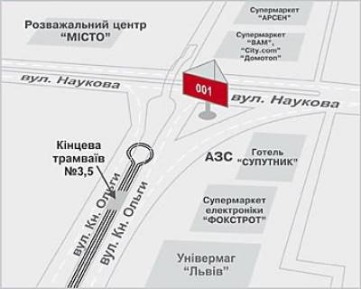 Billboard A in Lviv Naukova st. - Kn. Ol'gi st. scheme