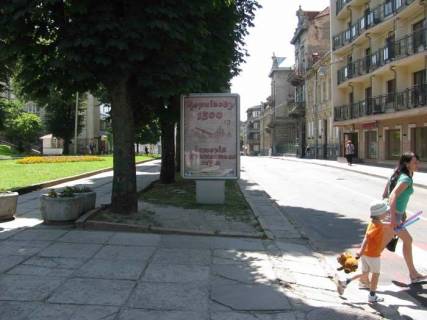 Citylight B in Lviv Tersakivciv st., 1 Photo 1