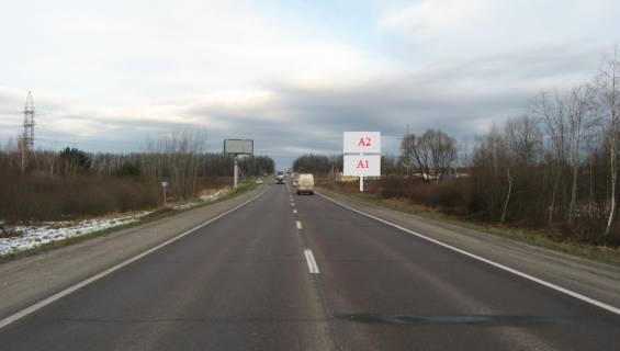 Billboard A in Lviv route, 6x3  M-10 Zahidnij obhid, bila Avtohati v storonu "Epicentr", "METRO", verhnij Photo 1