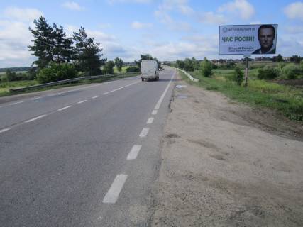 Billboard A in Rudne, 6x3  M-10 Zahidnij obhid v storonu TC "Tri sloni" , s. s Photo 1