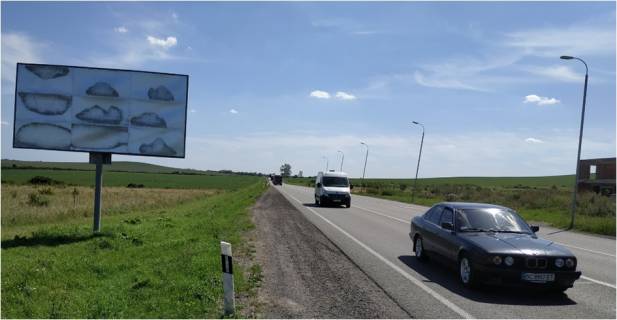 Billboard B in Lviv route, 6x3  Trasa M-06 Kiiv-Cop, s. Kam'anopil', AZS Avias Photo 1