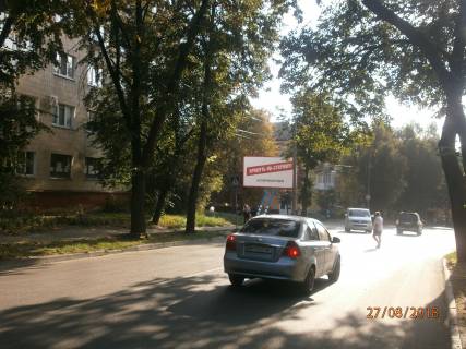 Billboard B in Sumi, 3х6  st.Pervomajskaa/ pl.Borcov Revolucii Photo 1