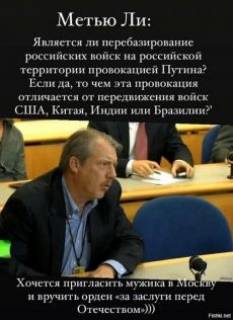 Billboard A in Sumi, 3х6  st. Har'kovskaa/st. S.Tabaly, v centr Photo 1