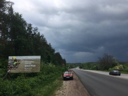Billboard B in Zhytomyr trasi, 6x3  Trasa Zitomir-Berdiciv, s.Prazevo. Bila kompleksu "Rusalka", napramok z Vinnici,Berdiceva na Zitomir, st.B Photo 1