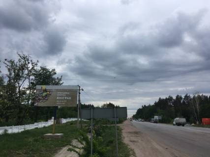 Billboard B in Zhytomyr trasi, 6x3  Trasa Berdiciv-Zitomir, viizd z m.Zitomiru. s.Zaricani, bila zupinki,na svitlofori. Sit No 2 st.B Photo 1