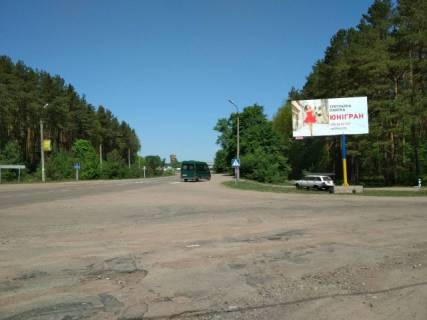 Billboard A in Zhytomyr trasi, 6x3  Trasa Zitomir-Korosten'.Bila smt Nova-Borova, napramok z Zitomira na Korosten'  st.A Photo 1