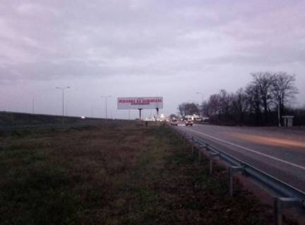 Billboard A in Zhytomyr trasi, 12x3  Rozvilka v s.Glibocica No 3. Napramok na Kiiv st.A Photo 1
