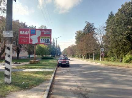 Billboard B in Irshansk, 6x3  Irsans'k st.Sevcenka 11,bila skoli,napramok vid IGZK v storonu centr mista, st B Photo 1