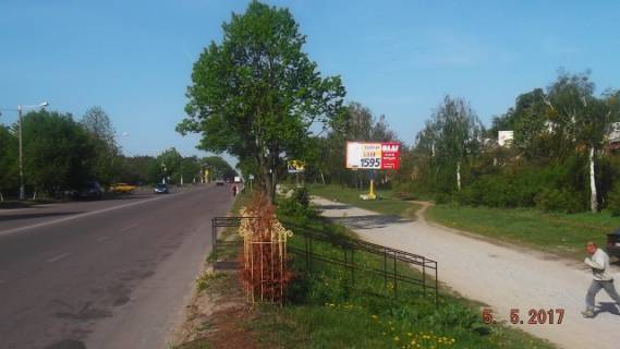 Billboard A in Korostishiv, 6x3  Korostisiv v. Kiivs'ka 96, central'na st., napramok z Kieva na Zitomir, st A Photo 1