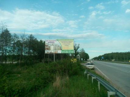 Billboard B in Zhytomyr trasi, 6x3  Trasa Zitomir-Zvagel', s.Sadki. Bila gotel'nogo kompleksu "Sadki", napramok z Rivnogo,Zvagelu na Zitomir, st.B Photo 1
