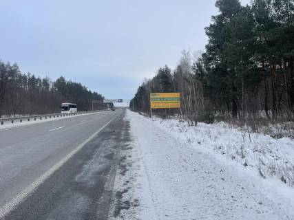 Billboard A in Zhytomyr trasi, 6x3  Trasa Zitomir-Kiiv. Pered KPP Koceriv, napramok z Zitomira na Kiiv, st.A Photo 1