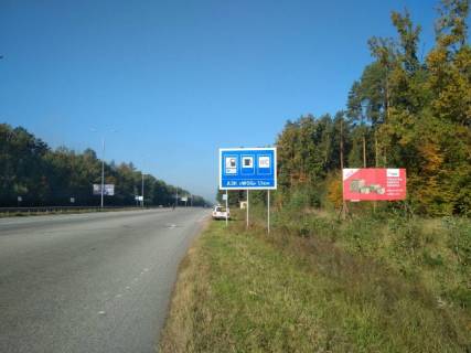 Billboard A in Zhytomyr trasi, 6x3  Trasa Zitomir-Zvagel'. Davidivs'kij masiv, napramok z Zitomira na Zvagel',Rivne, st.A Photo 1
