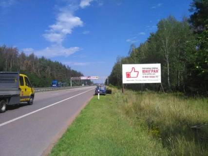 Billboard A in Zhytomyr trasi, 6x3  Trasa Zitomir-Kiiv. Pered KPP Koceriv, napramok z Zitomira na Kiiv, st.A Photo 1
