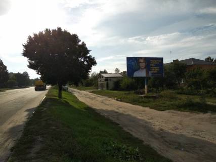 Billboard A in Korostishiv, 6x3  Korostisiv v. Kiivs'ka 92, central'na st., napramok z Kieva na Zitomir, st A Photo 1
