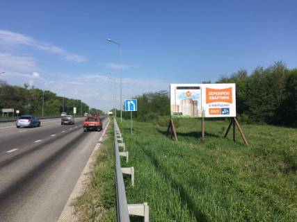 Billboard A in Zvyagel (Novograd-Volinsky), 6x3  Trasa Zitomir-Rivne.Pered povorotom na Zvagel', v'izd v Zvagel' A Photo 1