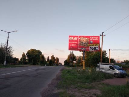 Billboard A in Korosten, 6x3  Korosten' v.Grusevs'kogo 221,bila Soboru,zavodu "Antar", st A. Photo 1
