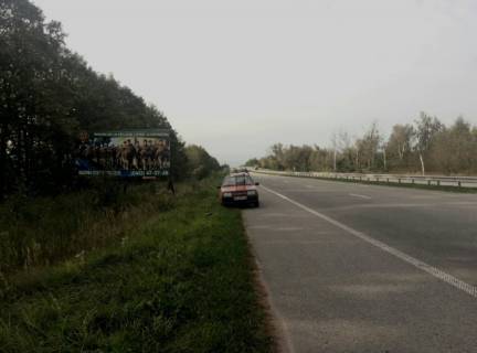 Billboard B in Zhytomyr trasi, 6x3  Trasa Zvagel'-Zitomir s.Vidumka, napramok z Zitomira na Zvagel',Rivne, st.B Photo 1