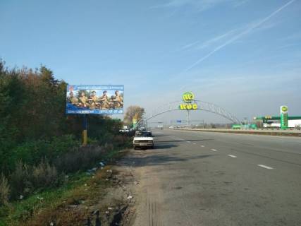 Billboard B in Zhytomyr trasi, 6x3  Trasa Zitomir-Kiiv. Za zapravkou WOG, napramok z Kieva na Zitomir, st.B Photo 1