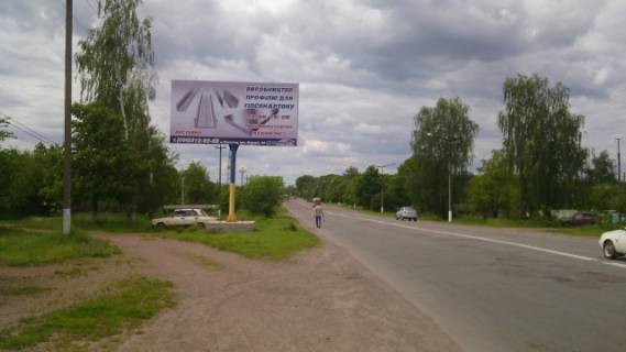 Billboard B in Korosten, 6x3  Korosten' v Grusevs'kogo 221, bila Soboru, zavodu "Antar", st B Photo 1