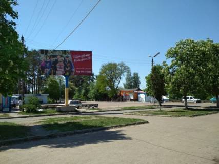 Billboard B in Irshansk, 6x3  Irsans'k v.Gulia 5A,bila bazaru,avtostancii, st B Photo 1