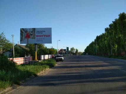 Billboard B in Korosten, 6x3  Korosten' v.Zovtneva 30,bila zapravki VOG, st B Photo 1