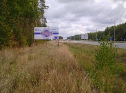 Billboard B in Zhytomyr trasi, 6x3  Trasa Zitomir-Zvagel'. Davidivs'kij masiv, napramok zi Zvagela,Rivnogo na Zitomir, st.B Photo 1