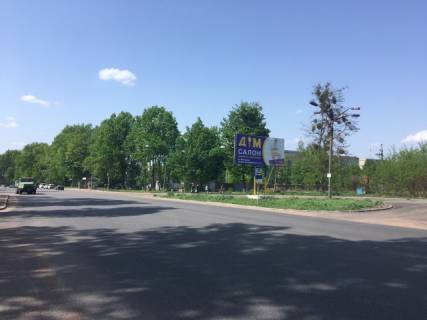 Billboard A in , 6x3  Zitomir. Oblasna ditaca likarna. V'izd v Zitomir zi st.Vinnici st.A Photo 1