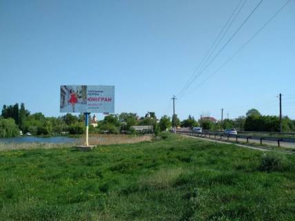 Billboard B in Chernyakhiv, 6x3  Cernahiv v.70-ricca Zovtna 1A,v'izd v Cernahiv zi storoni Zitomira, st B Photo 1