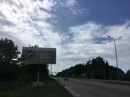 Billboard B in Zhytomyr trasi, 6x3  Trasa Zvagel'-Zitomir s.Berezivka, napramok z Zitomira na Zvagel',Rivne, st.B Photo 1