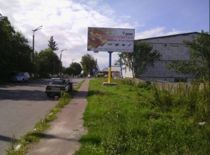 Billboard A in Radomyshl, 6x3  st.Rusanivs'ka 4, bila avtostancii Photo 2
