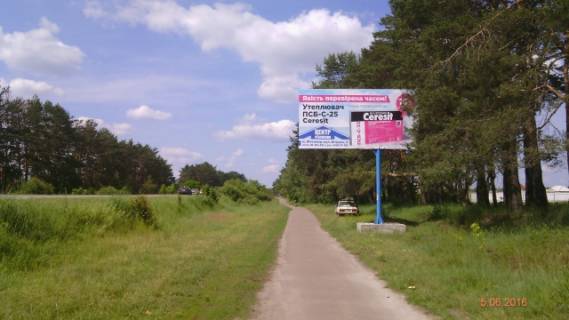 Billboard A in Teterivka, 6x3  Trasa Zitomir-Hmel'nic'kij s. Teterivka. Viizd z Zitomira v st.Hmel'nic'kogo st A Photo 1