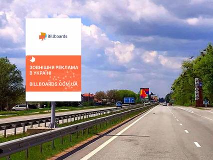 Billboard A in Gliboczyca, 2.5x4  Vertikal'nij bord v s.Glibocica,po centru dorogi No 9.Napramok na Kiiv st.A Photo 1