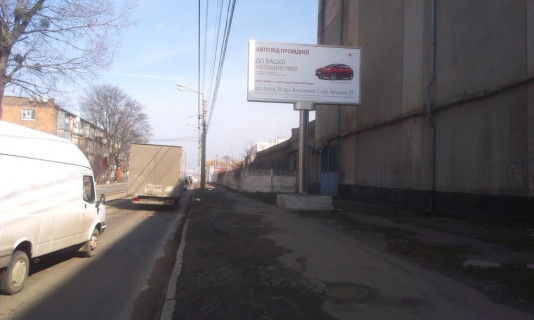 Billboard A in Vinnytsia, 3х6  Batoz'ka,  Avtomijka samoobslugovuvanna crocodile Photo 1