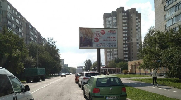 Billboard A in Vinnytsia, 3х6  Vasuka (kolisna. Kvateka) Photo 1