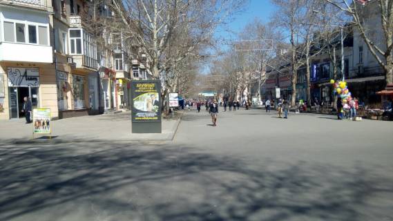 Scrolller, Scroll B in Mykolaiv st. Soborna - st. Adm. Makarova - 237612 Photo 1