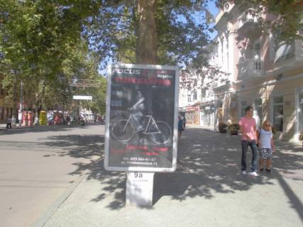 Cityscroll A in Mykolaiv, 1,25х1,86  st. Soborna - st. Sevcenko Photo 1